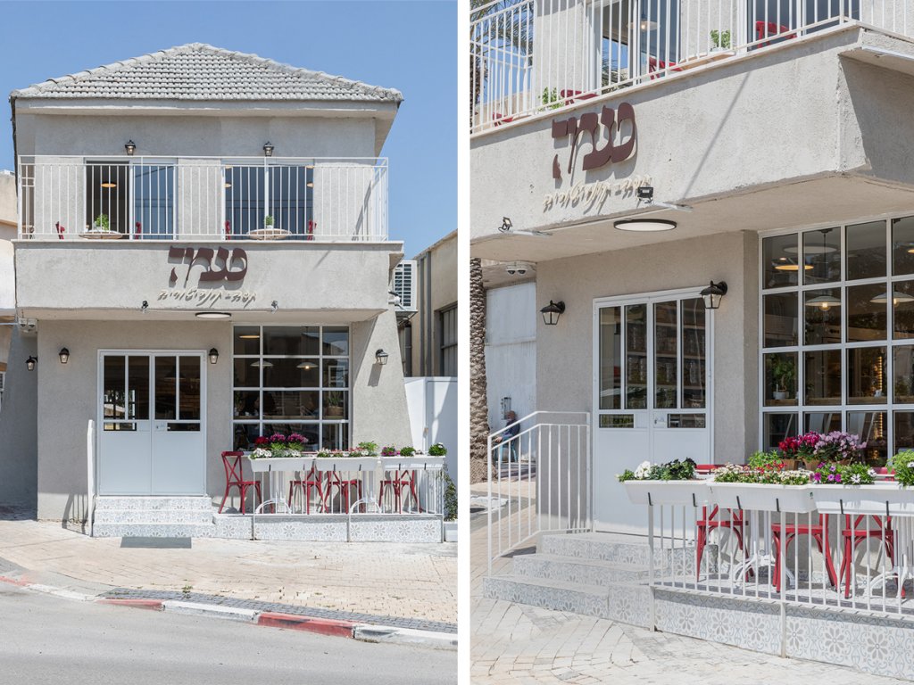 גלי שגב עיצוב פנים